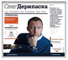 Oleg Děripaska – Oficiální webové stránky 