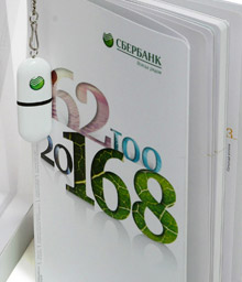 Sberbank annual Report 2009